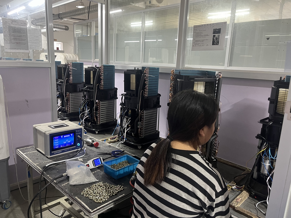 Leak detection test